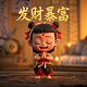 别人贷款打到我账户上有什么危害嘛